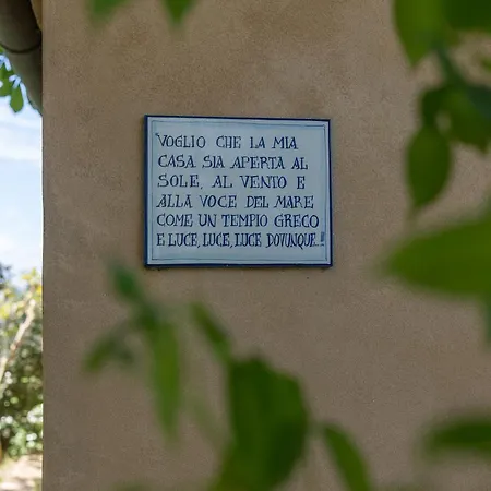 度假居 Delightful Facing The Vineyard Casa Albonetti